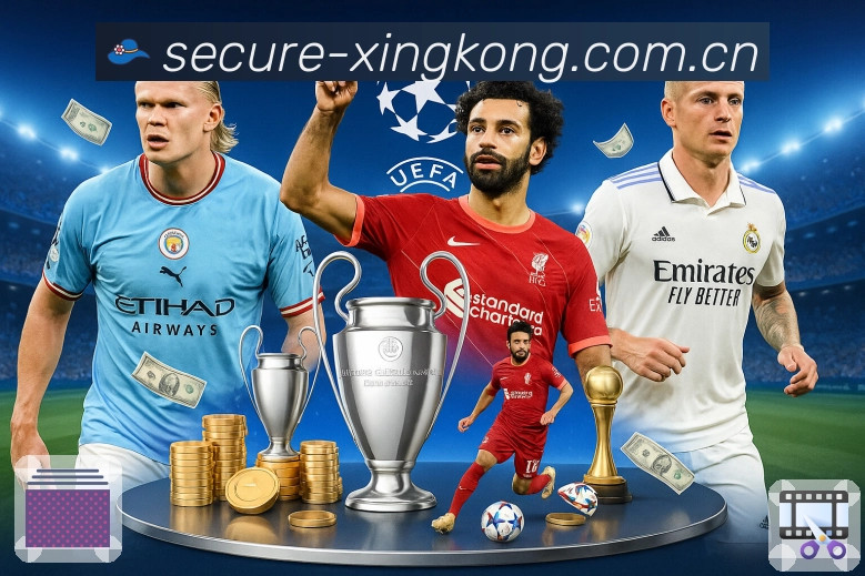 星空体育app 客户端图